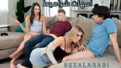 Porn Picture
